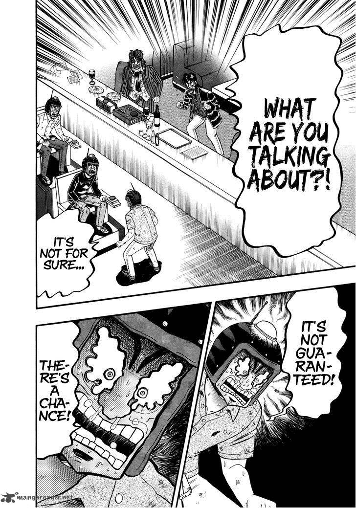 Tobaku Datenroku Kaiji Kazuyahen Chapter 87 Page 7