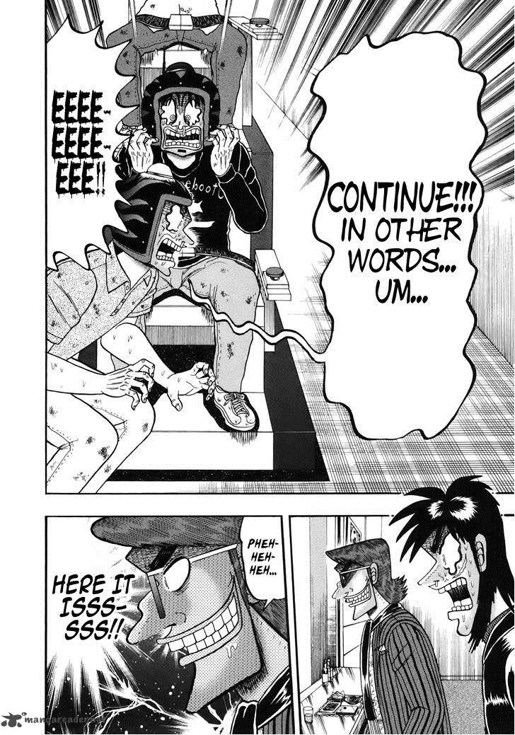 Tobaku Datenroku Kaiji Kazuyahen Chapter 88 Page 11