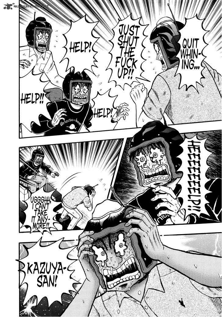 Tobaku Datenroku Kaiji Kazuyahen Chapter 88 Page 7