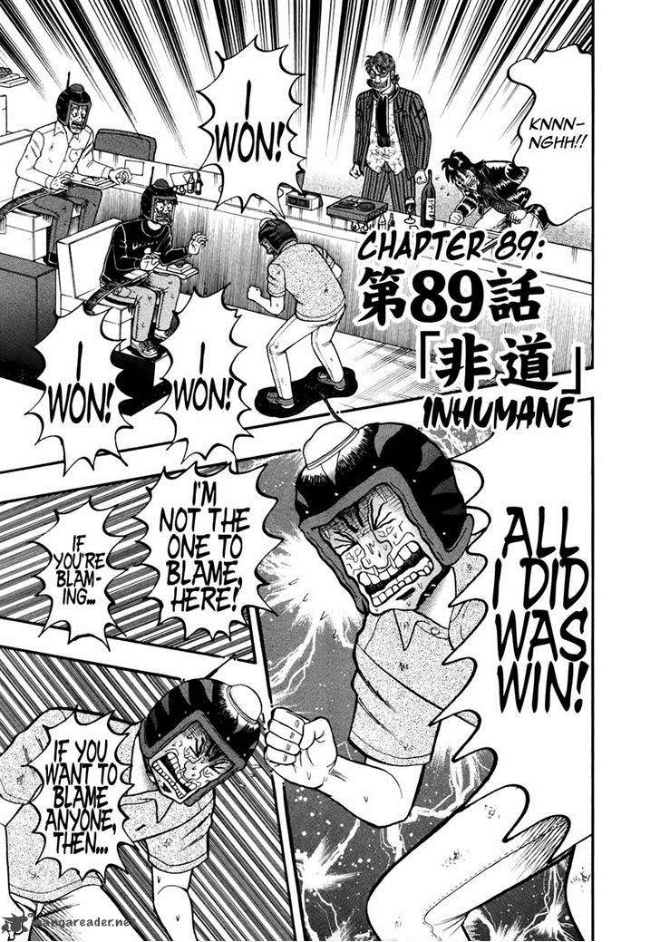 Tobaku Datenroku Kaiji Kazuyahen Chapter 89 Page 1