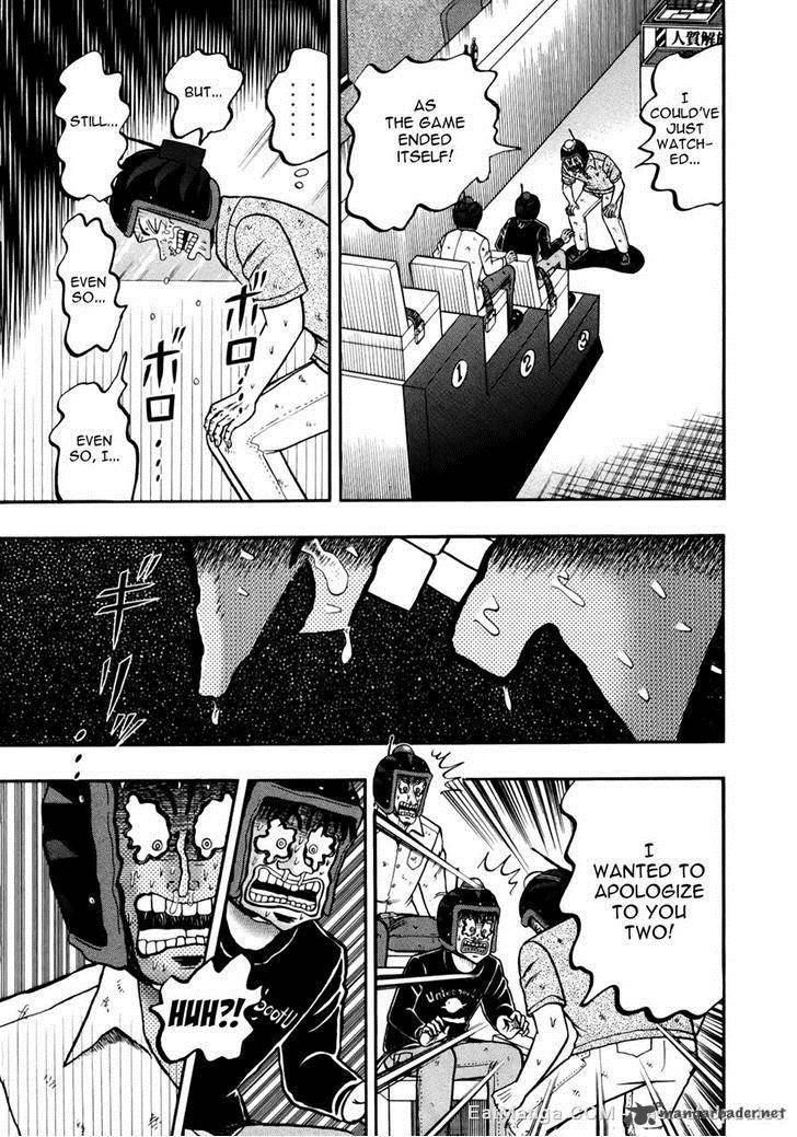 Tobaku Datenroku Kaiji Kazuyahen Chapter 89 Page 10