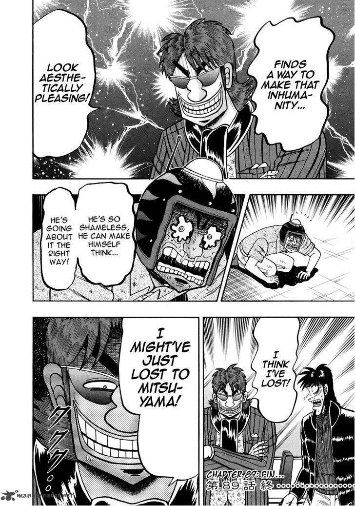 Tobaku Datenroku Kaiji Kazuyahen Chapter 89 Page 21