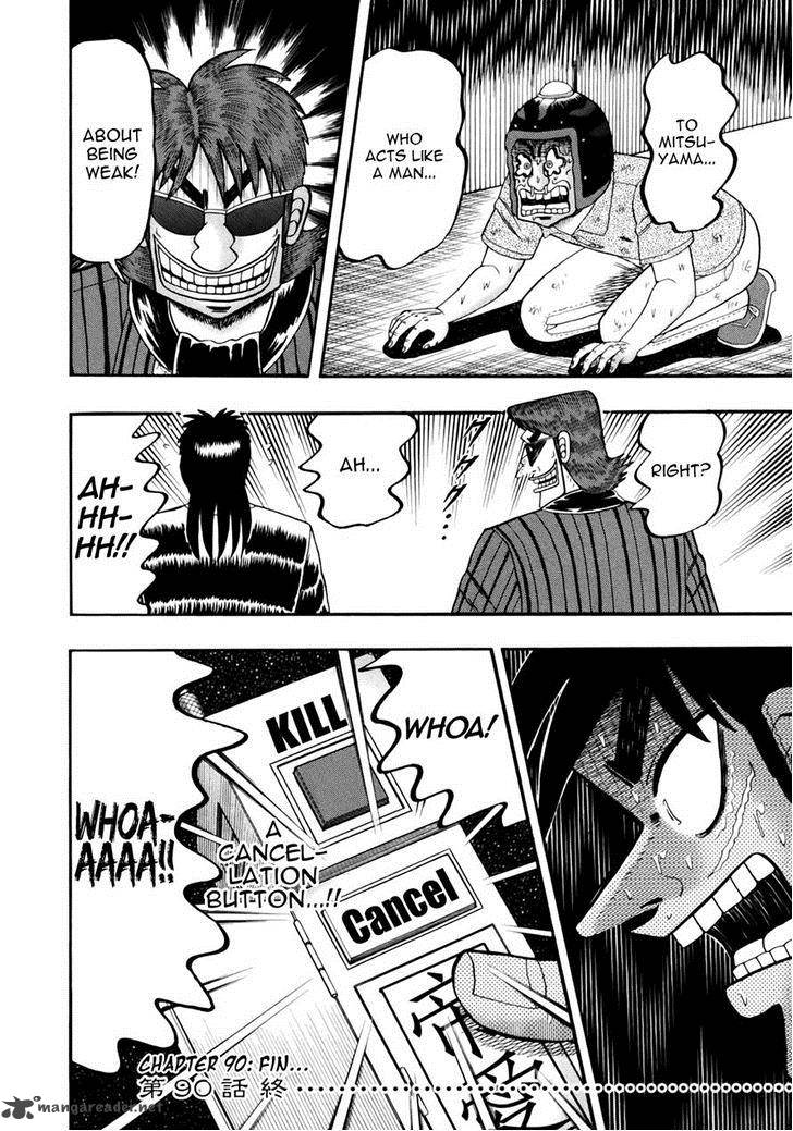 Tobaku Datenroku Kaiji Kazuyahen Chapter 90 Page 19