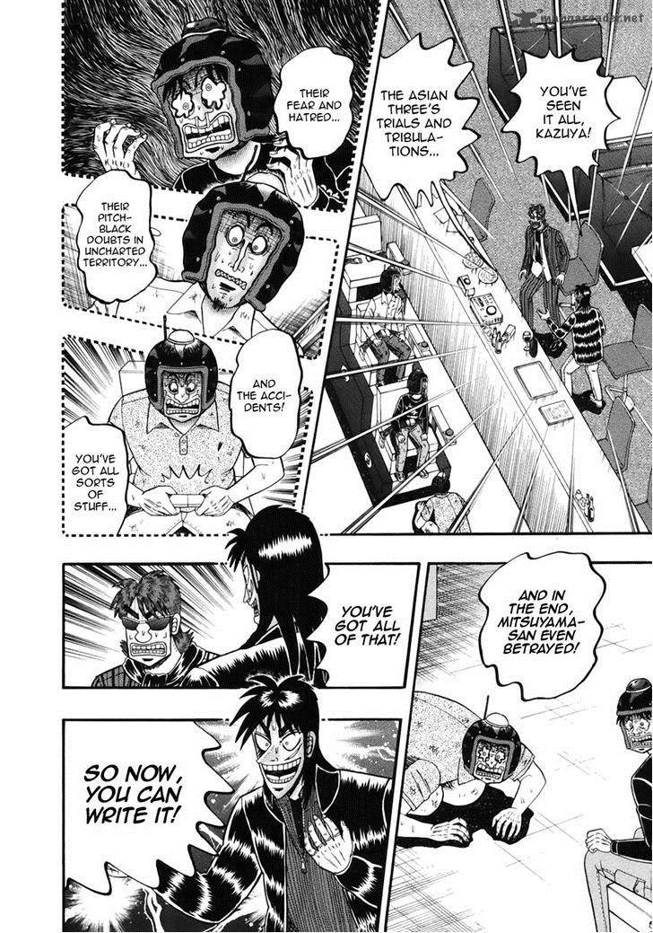 Tobaku Datenroku Kaiji Kazuyahen Chapter 90 Page 6