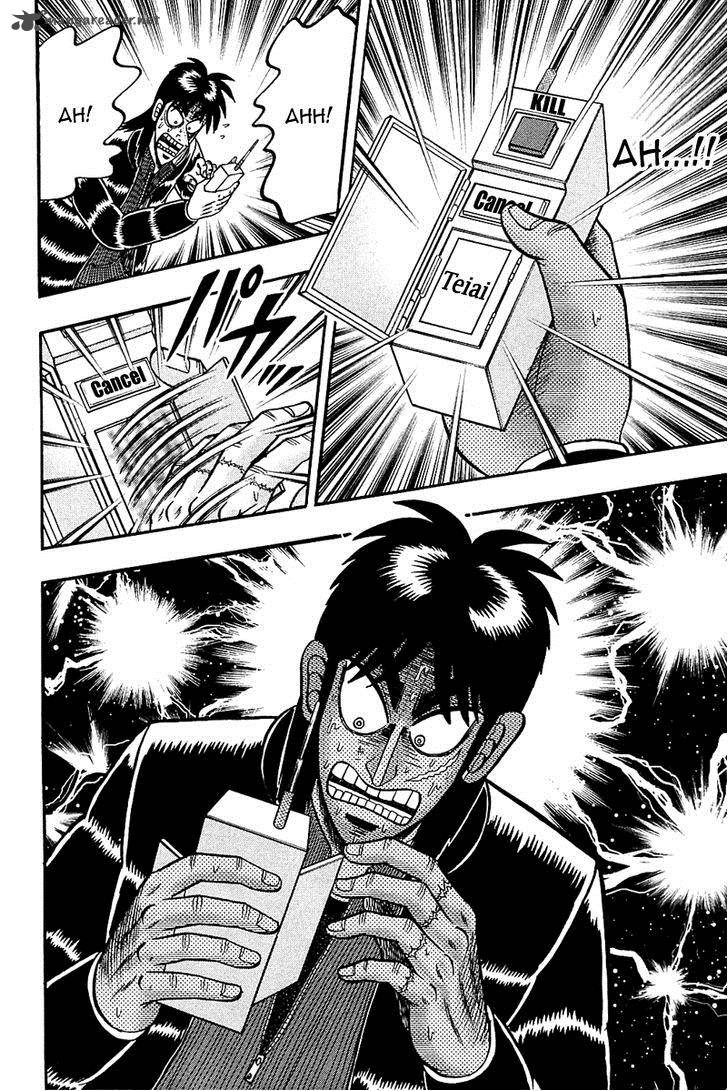 Tobaku Datenroku Kaiji Kazuyahen Chapter 91 Page 10