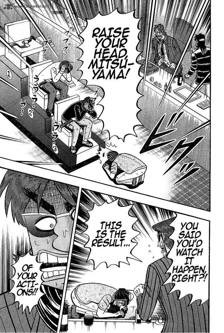 Tobaku Datenroku Kaiji Kazuyahen Chapter 91 Page 13