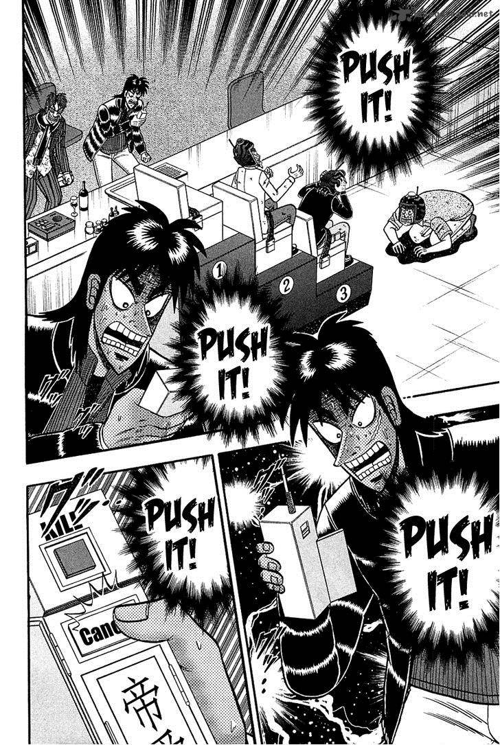 Tobaku Datenroku Kaiji Kazuyahen Chapter 91 Page 6