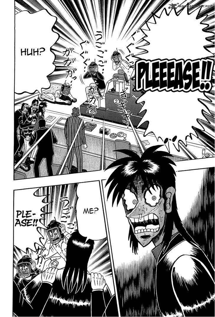 Tobaku Datenroku Kaiji Kazuyahen Chapter 92 Page 17