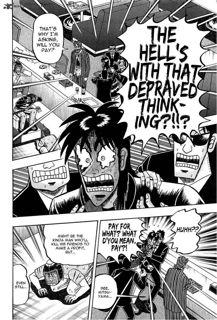 Tobaku Datenroku Kaiji Kazuyahen Chapter 92 Page 9