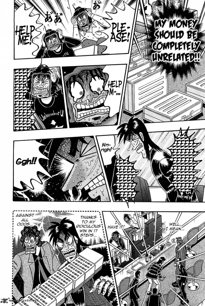 Tobaku Datenroku Kaiji Kazuyahen Chapter 93 Page 2