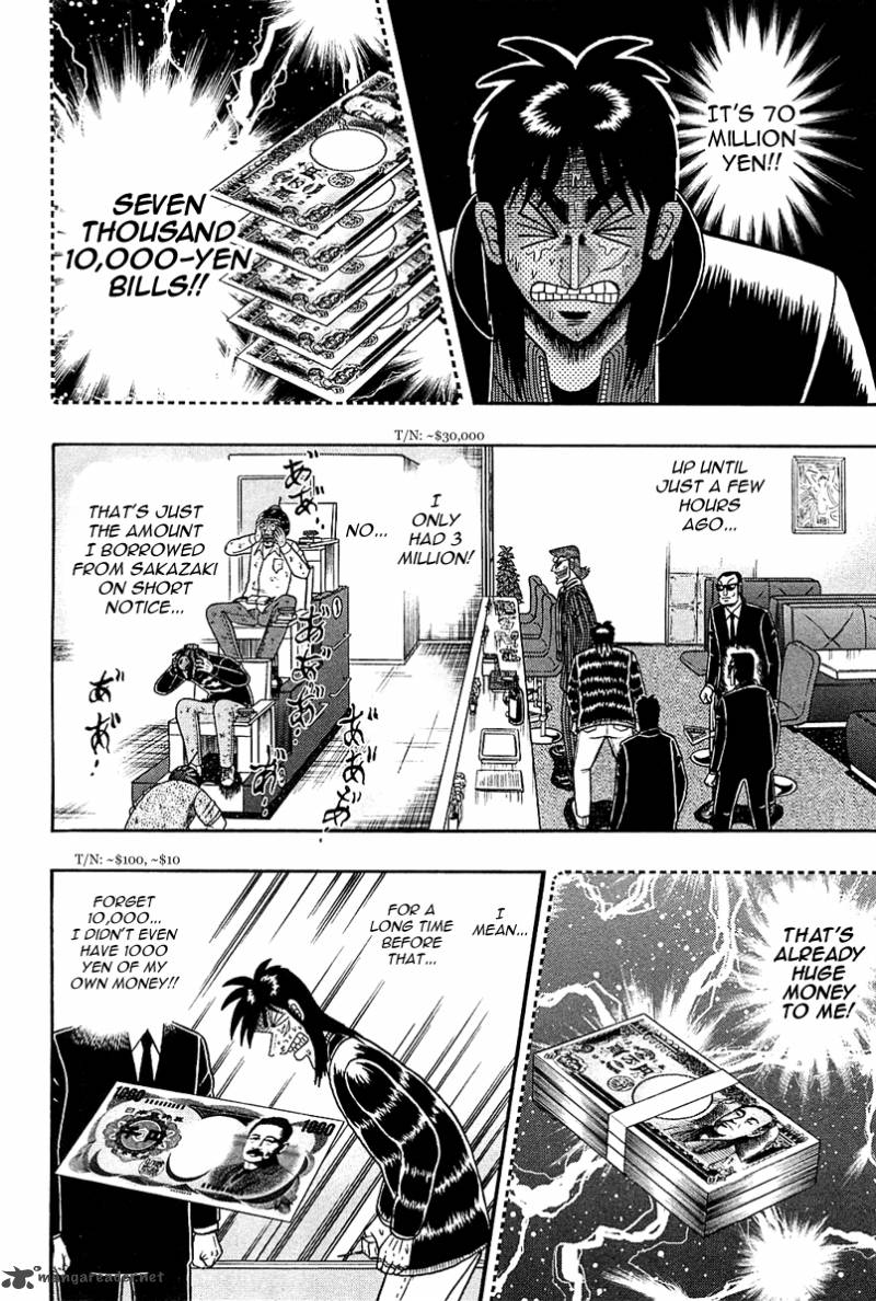 Tobaku Datenroku Kaiji Kazuyahen Chapter 93 Page 4