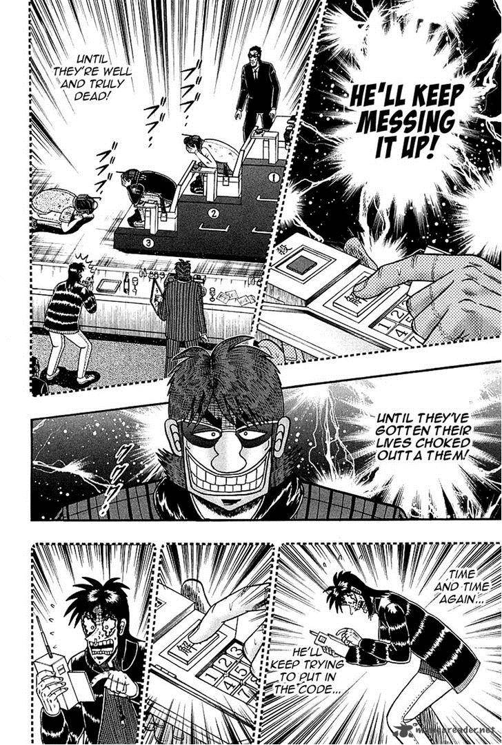 Tobaku Datenroku Kaiji Kazuyahen Chapter 94 Page 7