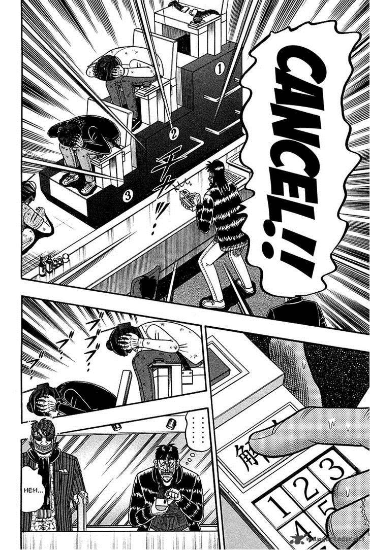 Tobaku Datenroku Kaiji Kazuyahen Chapter 94 Page 9