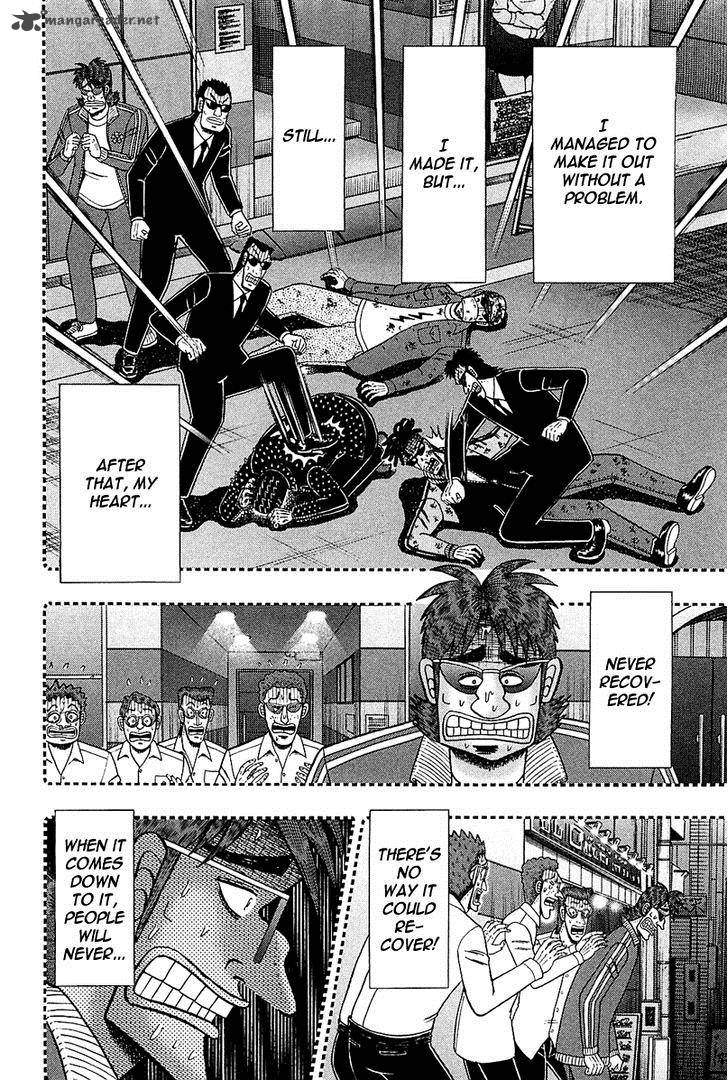 Tobaku Datenroku Kaiji Kazuyahen Chapter 95 Page 16