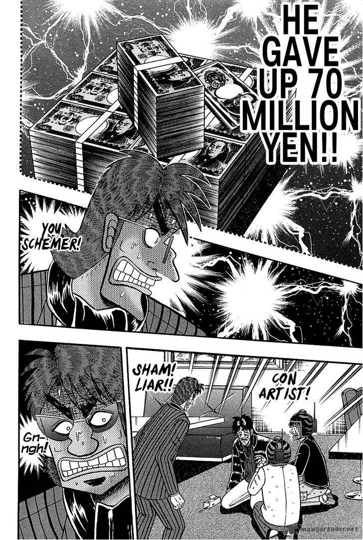 Tobaku Datenroku Kaiji Kazuyahen Chapter 95 Page 18