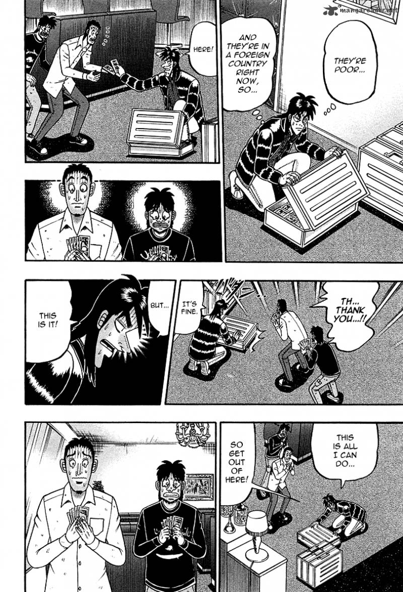 Tobaku Datenroku Kaiji Kazuyahen Chapter 96 Page 11