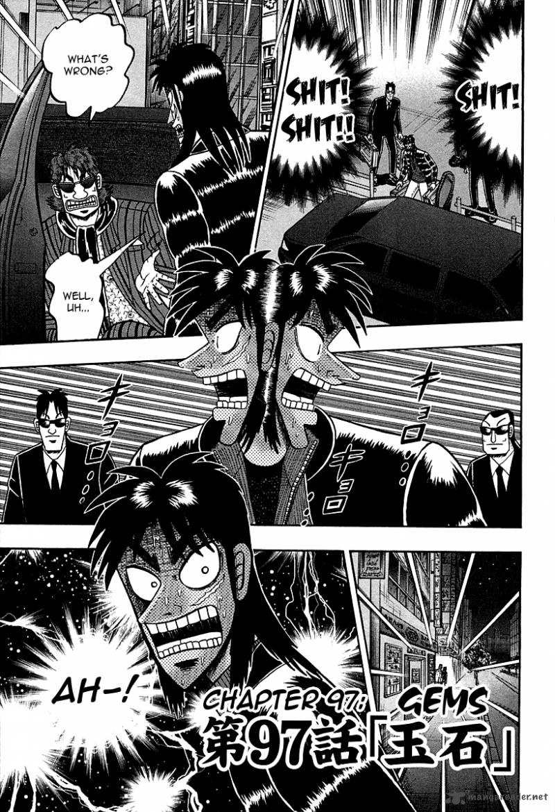 Tobaku Datenroku Kaiji Kazuyahen Chapter 97 Page 1