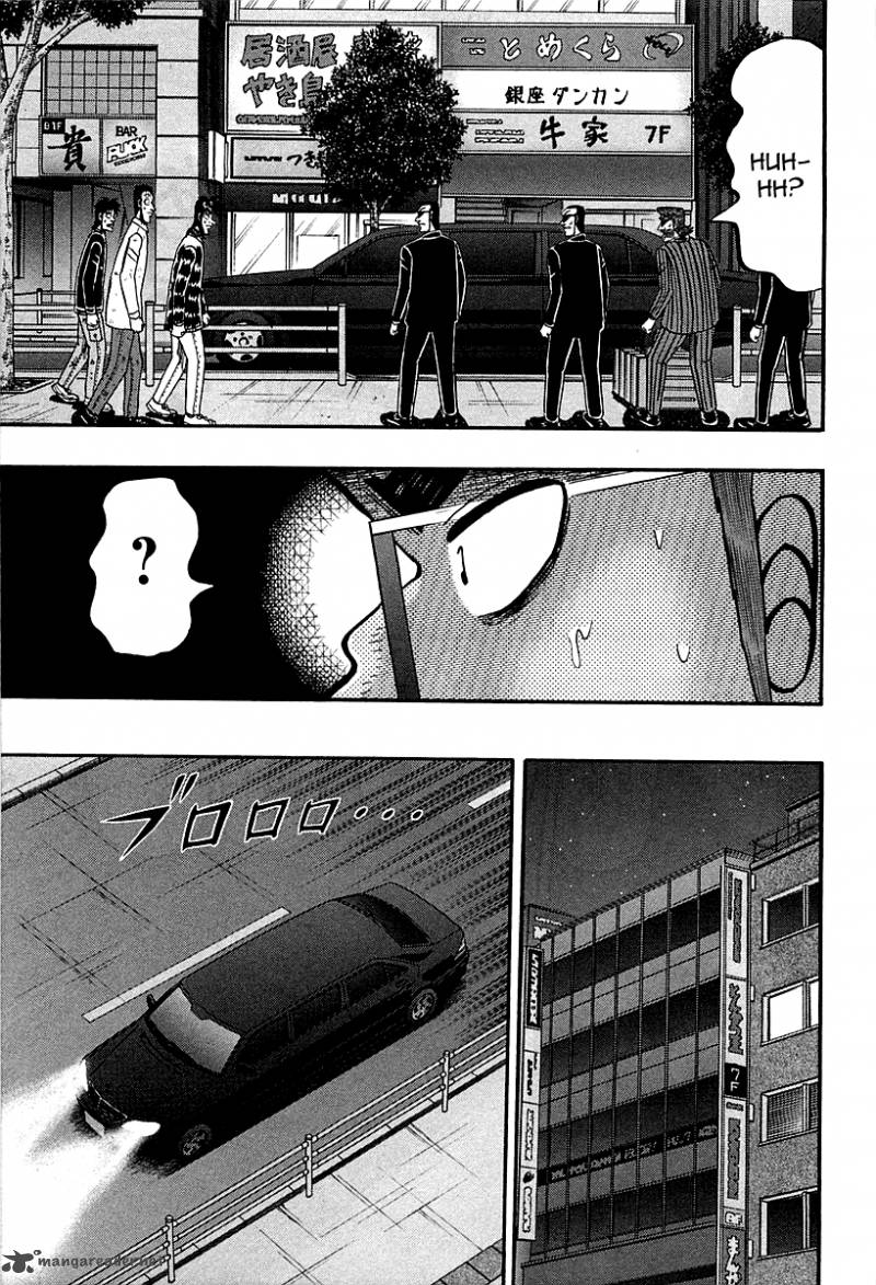 Tobaku Datenroku Kaiji Kazuyahen Chapter 97 Page 19
