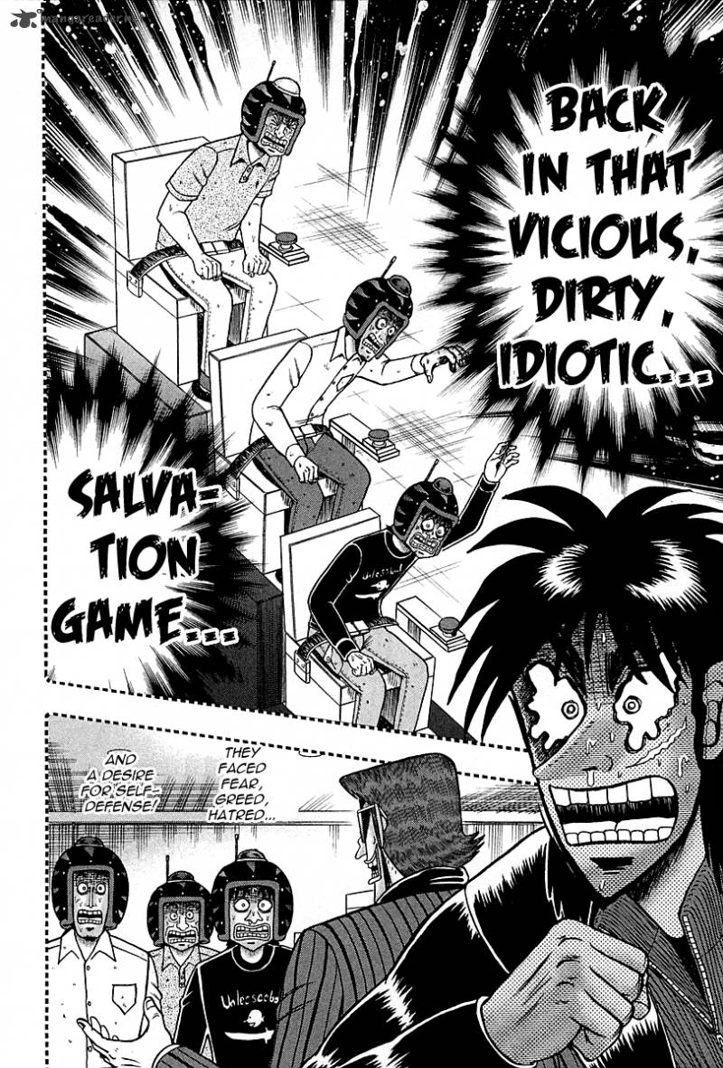 Tobaku Datenroku Kaiji Kazuyahen Chapter 97 Page 6