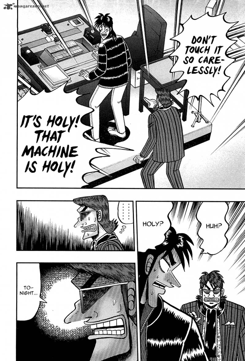 Tobaku Datenroku Kaiji Kazuyahen Chapter 98 Page 16