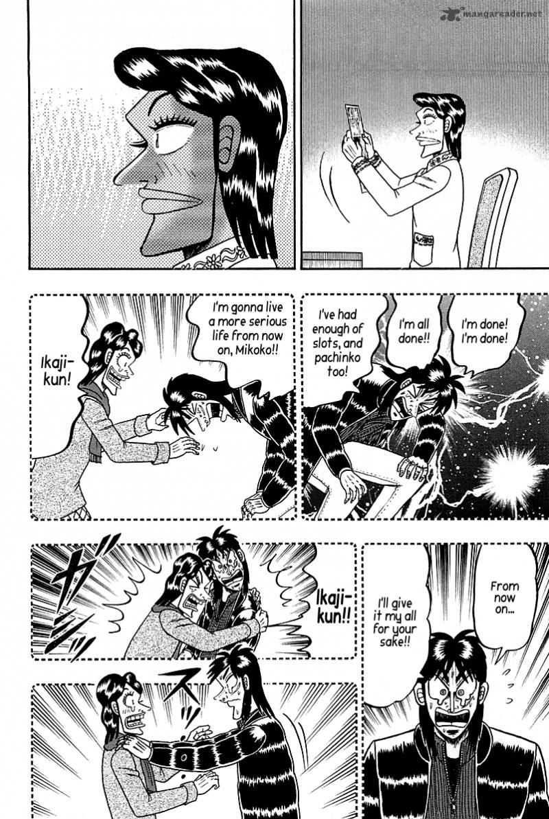 Tobaku Datenroku Kaiji Kazuyahen Chapter 98 Page 6