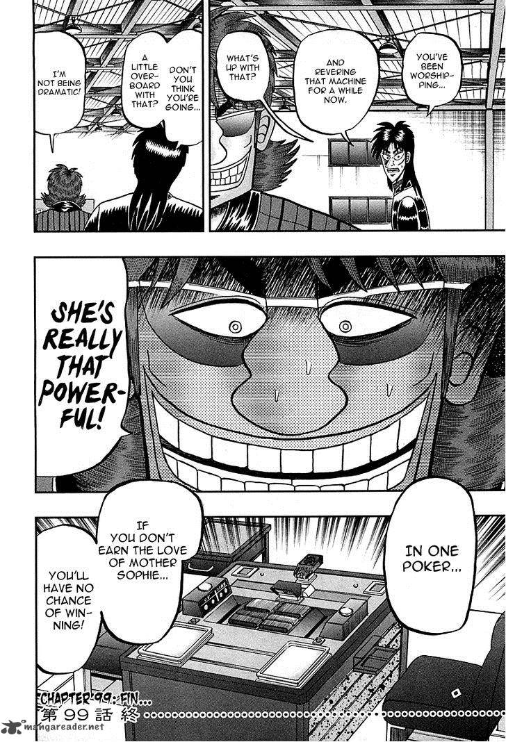 Tobaku Datenroku Kaiji Kazuyahen Chapter 99 Page 18