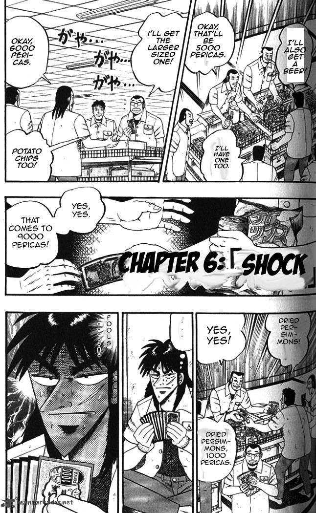 Tobaku Hakairoku Kaiji Chapter 1 Page 108