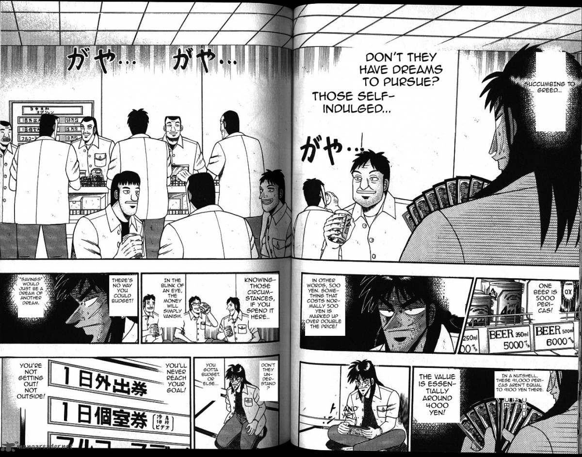 Tobaku Hakairoku Kaiji Chapter 1 Page 109
