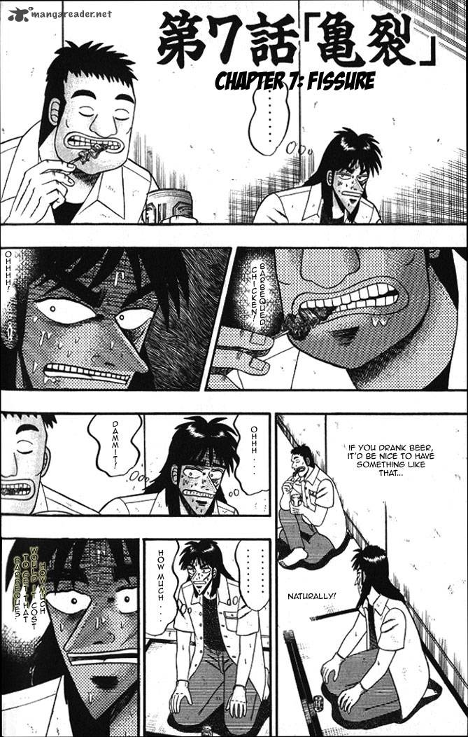 Tobaku Hakairoku Kaiji Chapter 1 Page 126