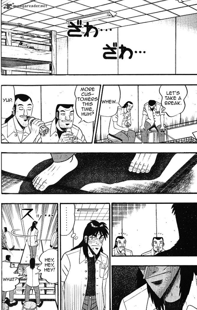 Tobaku Hakairoku Kaiji Chapter 1 Page 130