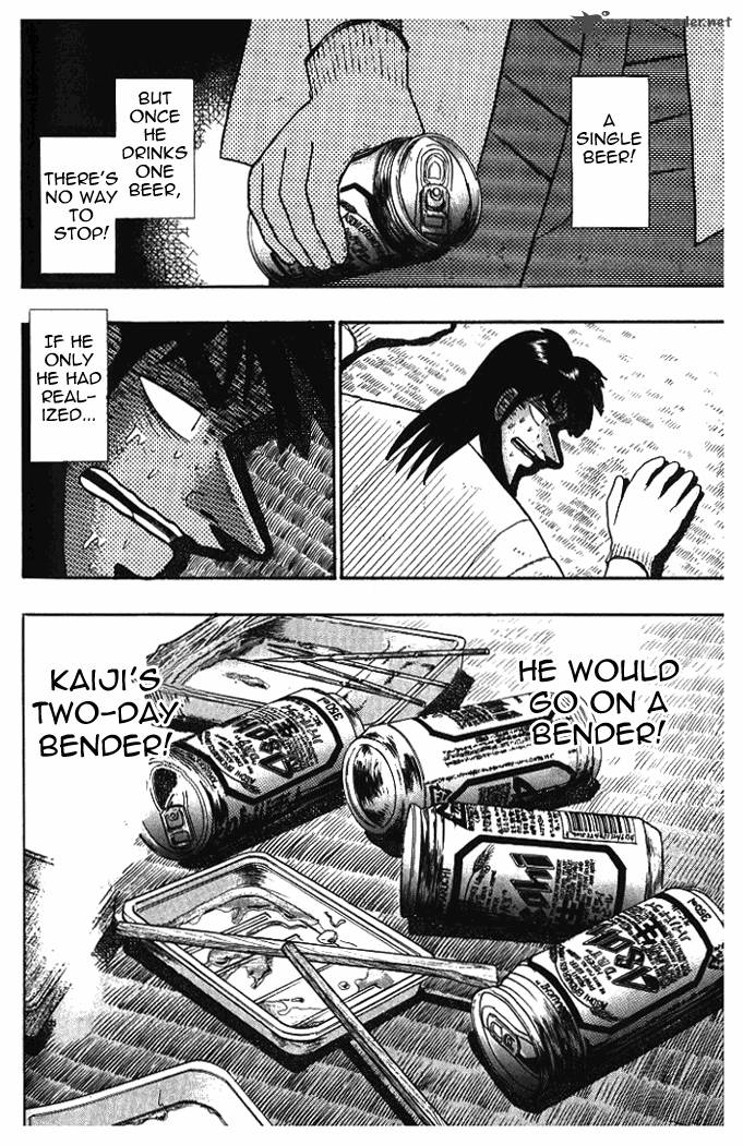 Tobaku Hakairoku Kaiji Chapter 1 Page 152