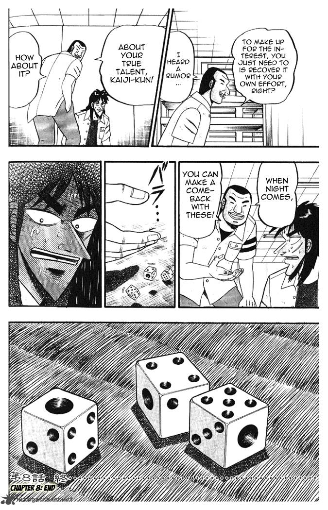 Tobaku Hakairoku Kaiji Chapter 1 Page 158