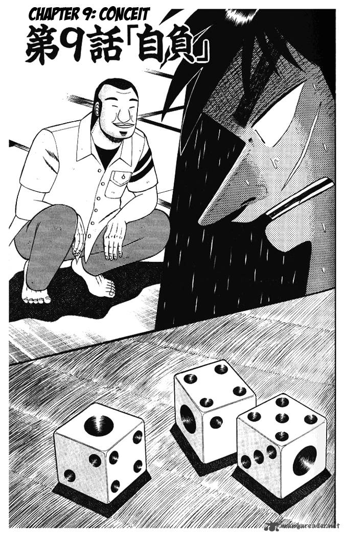 Tobaku Hakairoku Kaiji Chapter 1 Page 159