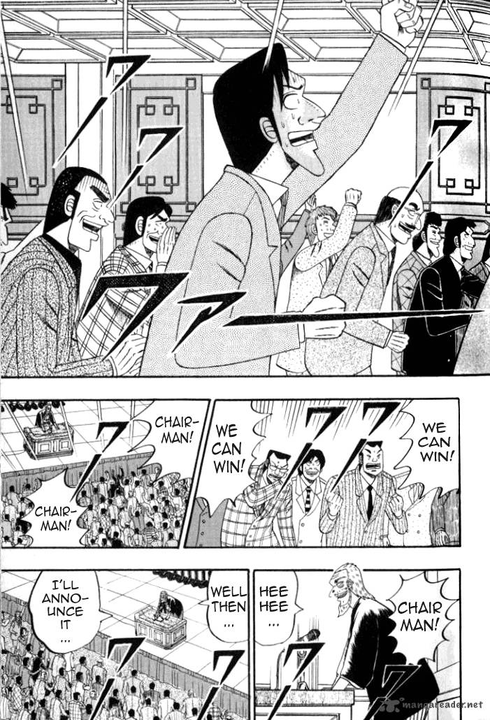 Tobaku Hakairoku Kaiji Chapter 1 Page 17