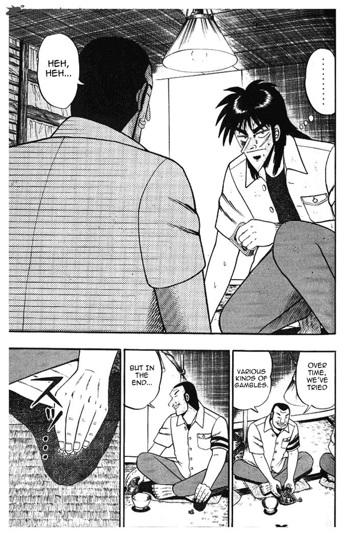 Tobaku Hakairoku Kaiji Chapter 1 Page 180