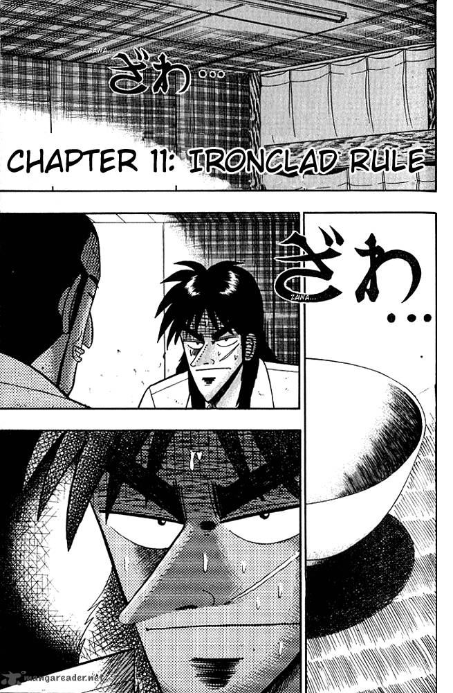 Tobaku Hakairoku Kaiji Chapter 1 Page 194