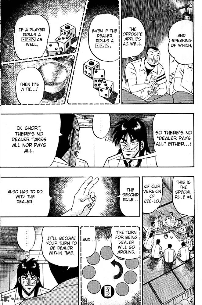 Tobaku Hakairoku Kaiji Chapter 1 Page 199