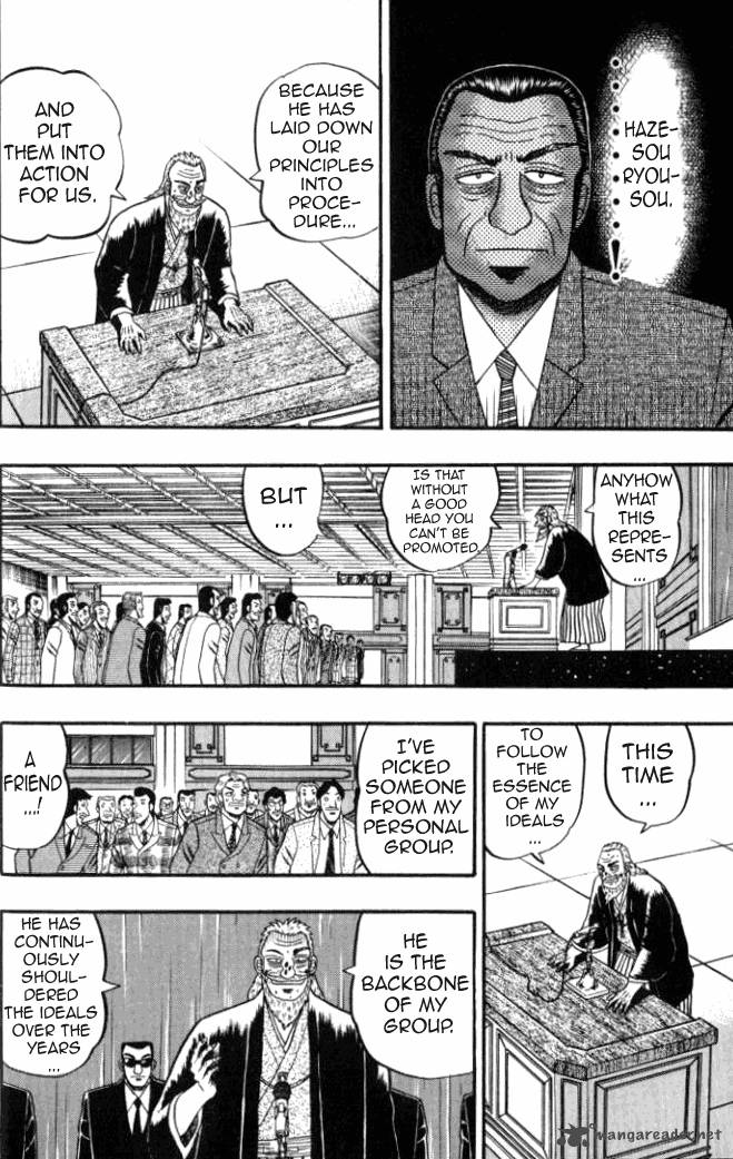 Tobaku Hakairoku Kaiji Chapter 1 Page 20