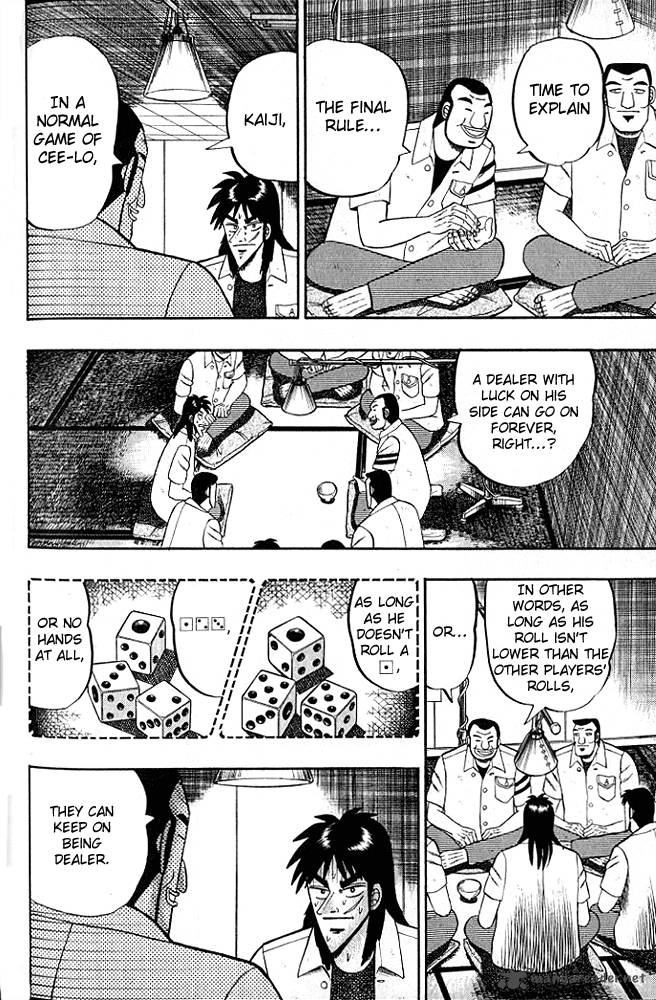 Tobaku Hakairoku Kaiji Chapter 1 Page 202