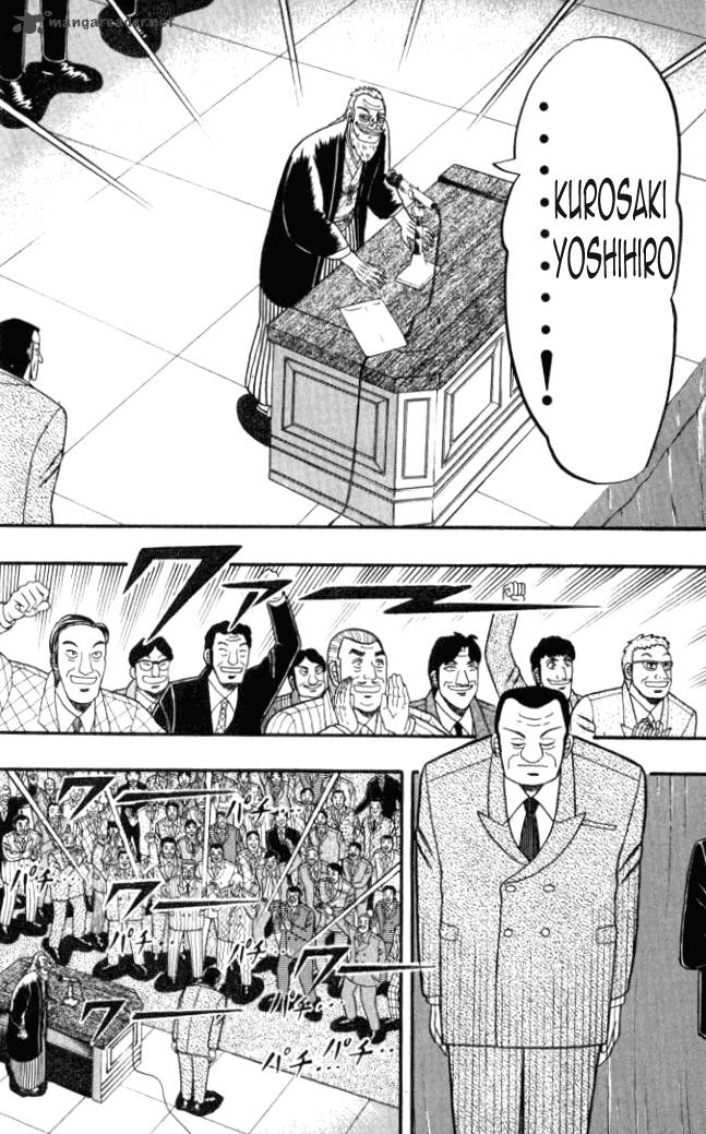 Tobaku Hakairoku Kaiji Chapter 1 Page 22