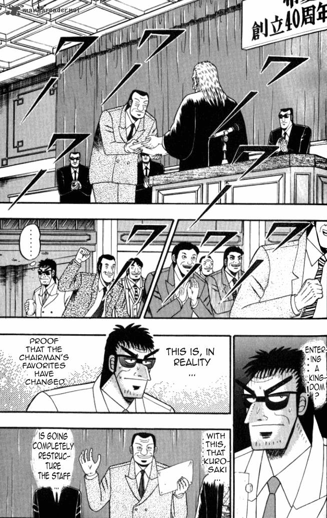 Tobaku Hakairoku Kaiji Chapter 1 Page 23