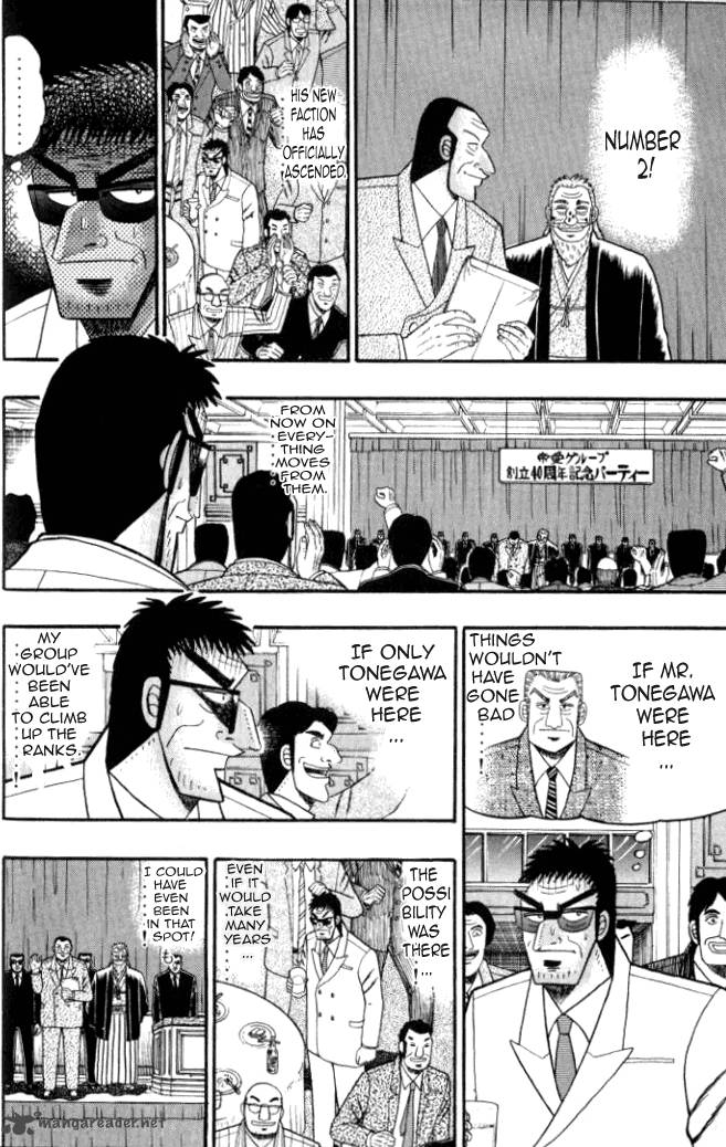 Tobaku Hakairoku Kaiji Chapter 1 Page 24