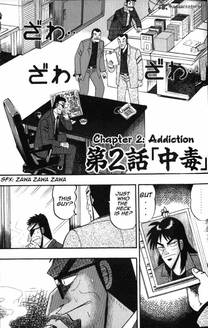 Tobaku Hakairoku Kaiji Chapter 1 Page 33