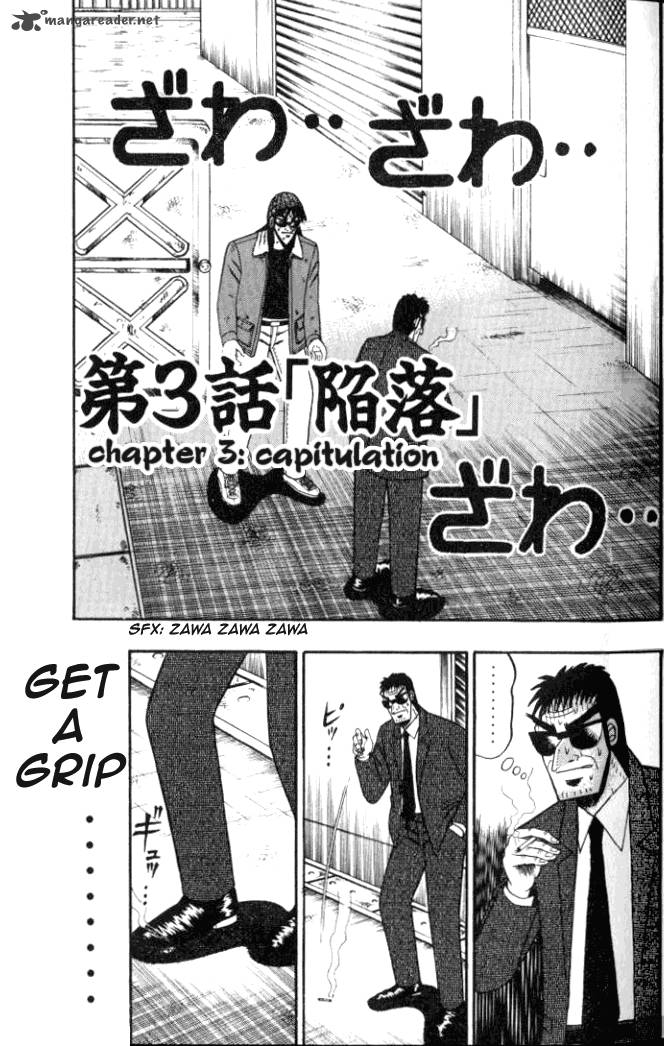 Tobaku Hakairoku Kaiji Chapter 1 Page 54