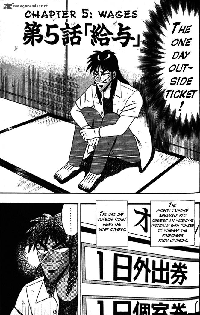 Tobaku Hakairoku Kaiji Chapter 1 Page 92