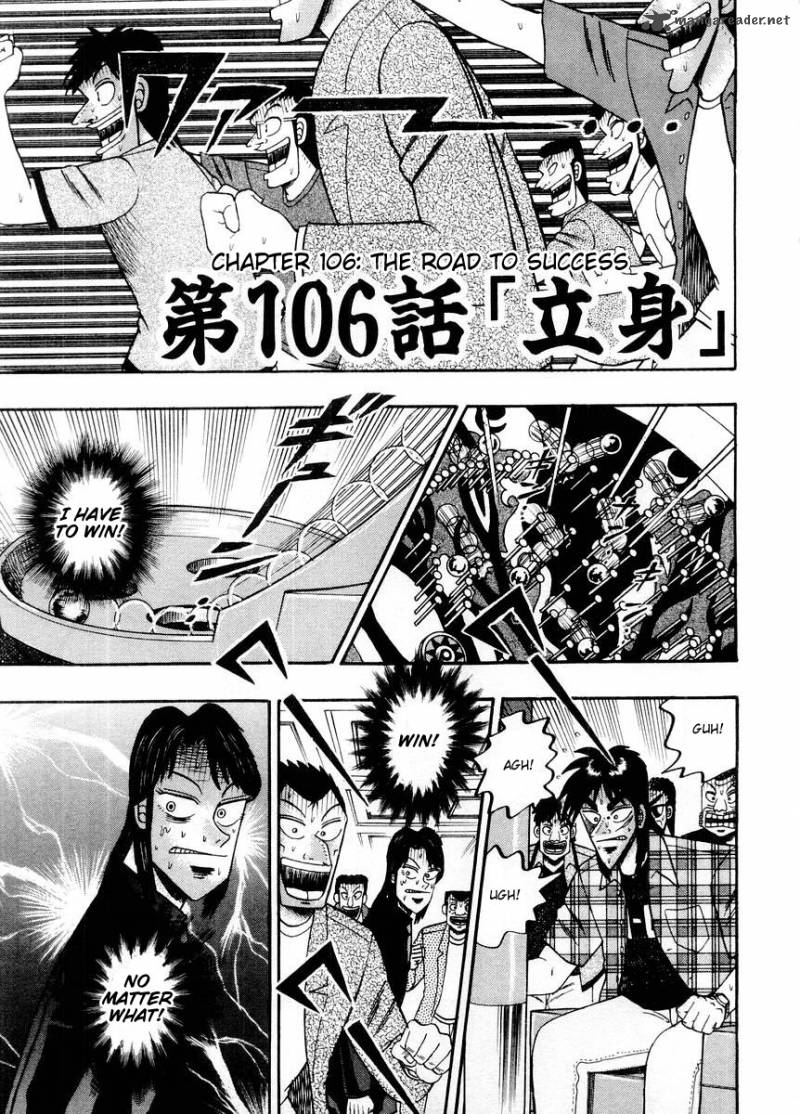 Tobaku Hakairoku Kaiji Chapter 10 Page 185