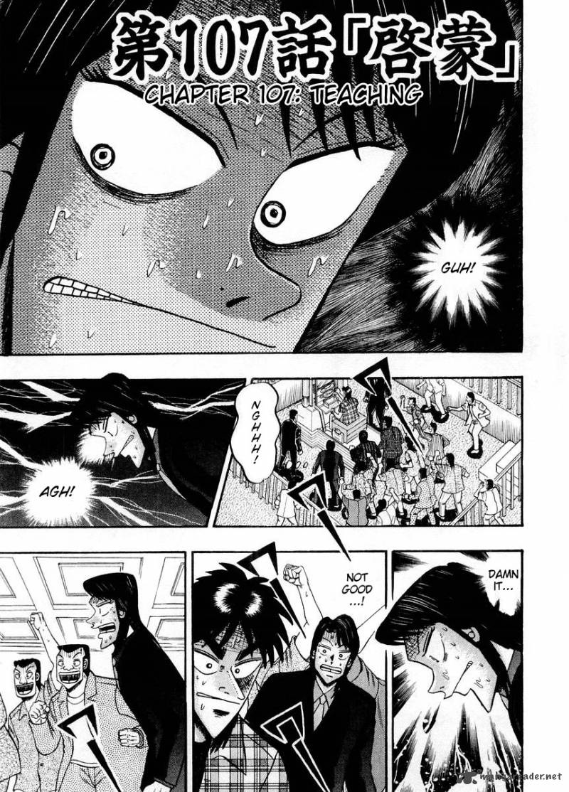 Tobaku Hakairoku Kaiji Chapter 10 Page 207