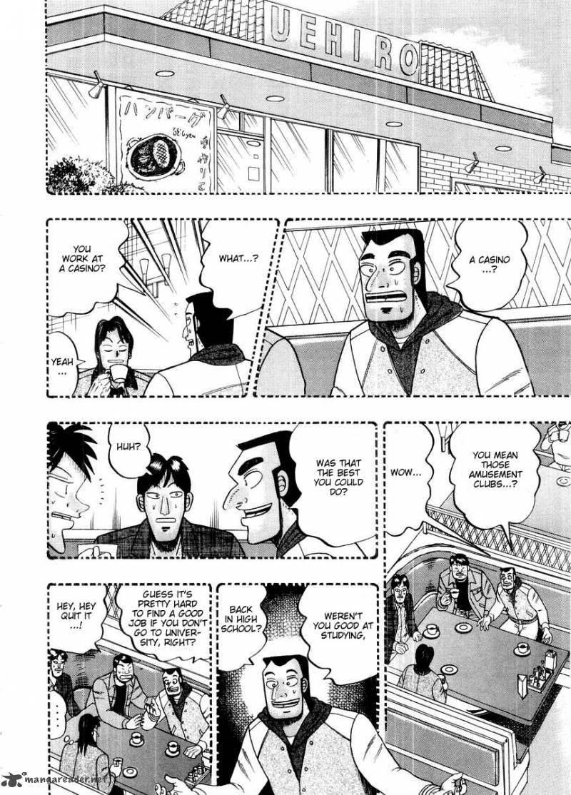Tobaku Hakairoku Kaiji Chapter 10 Page 215