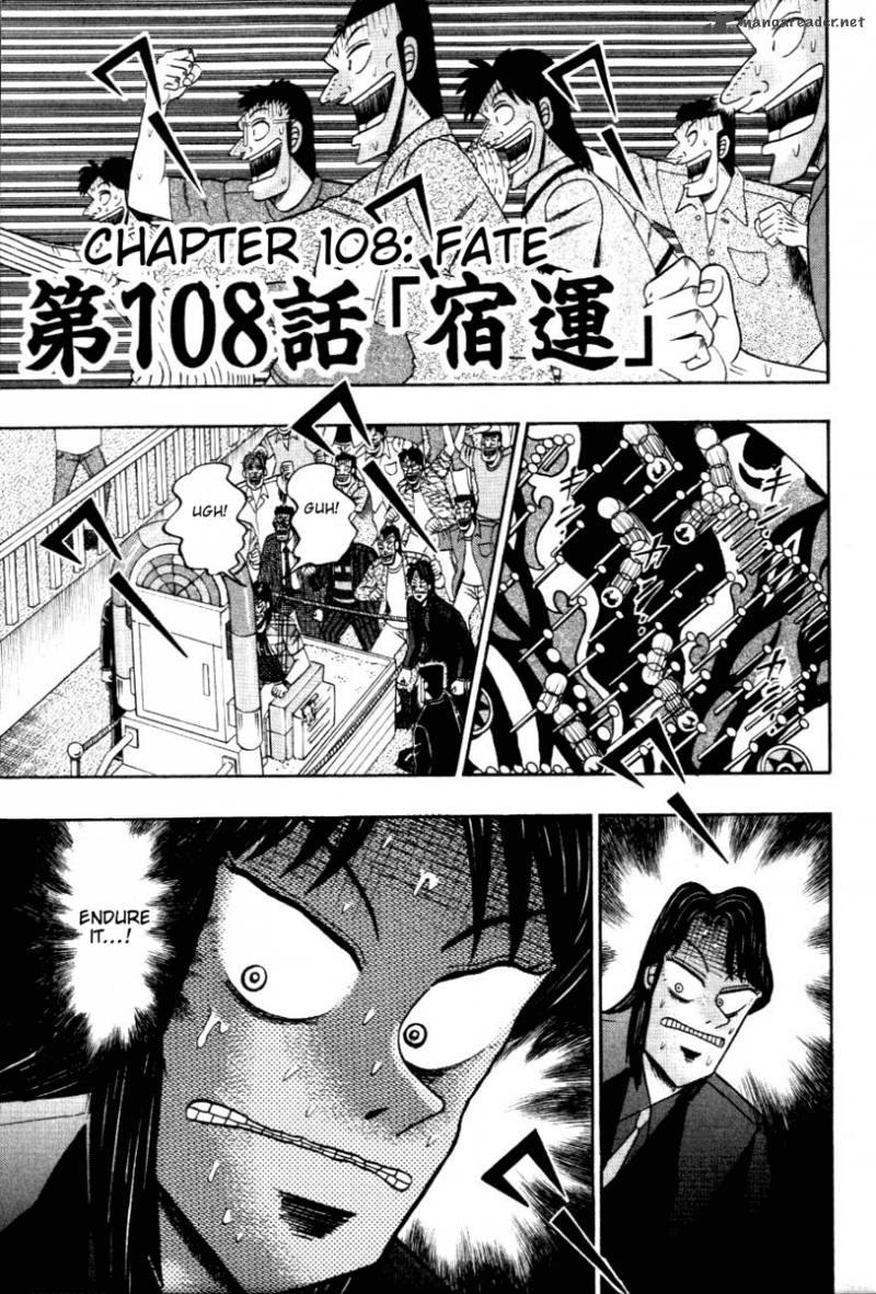 Tobaku Hakairoku Kaiji Chapter 11 Page 10