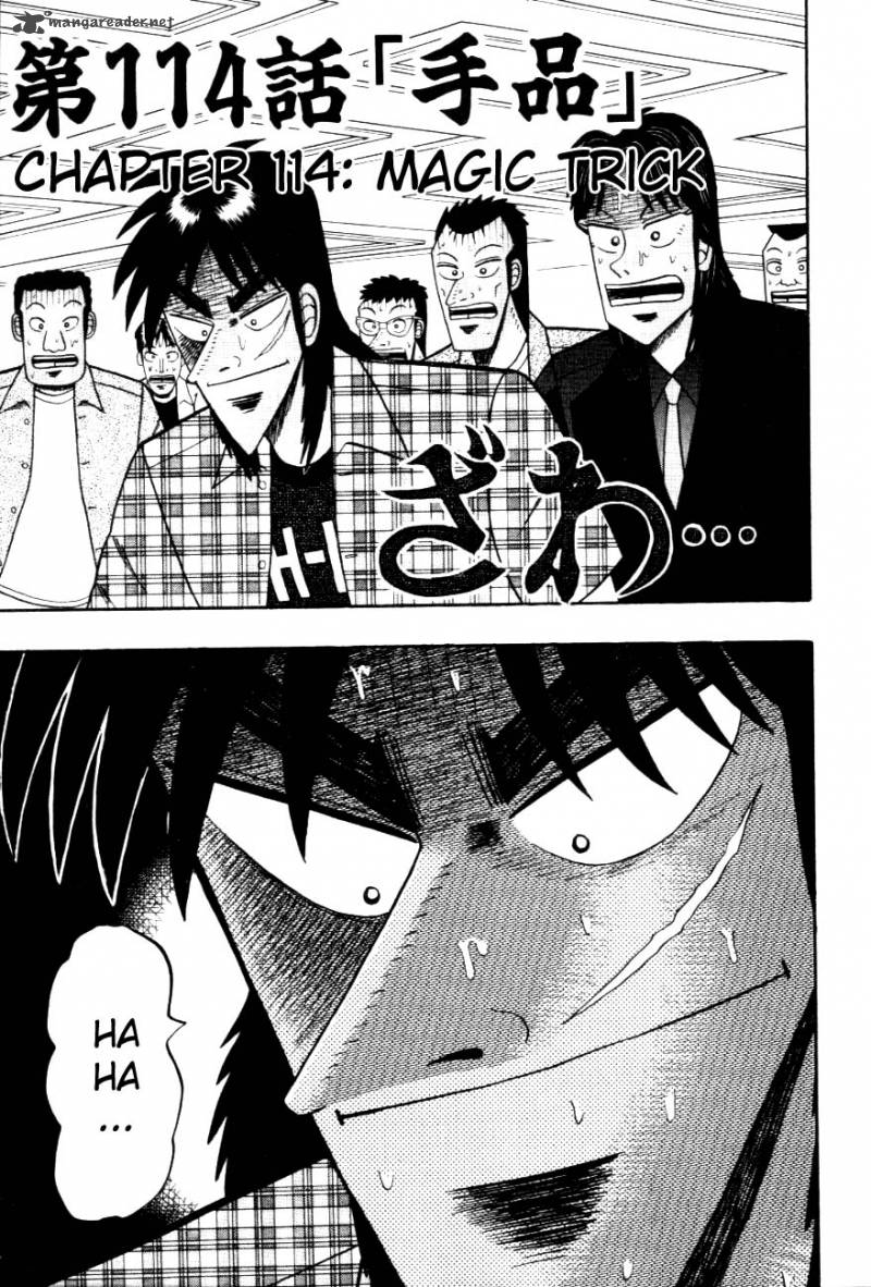 Tobaku Hakairoku Kaiji Chapter 11 Page 140